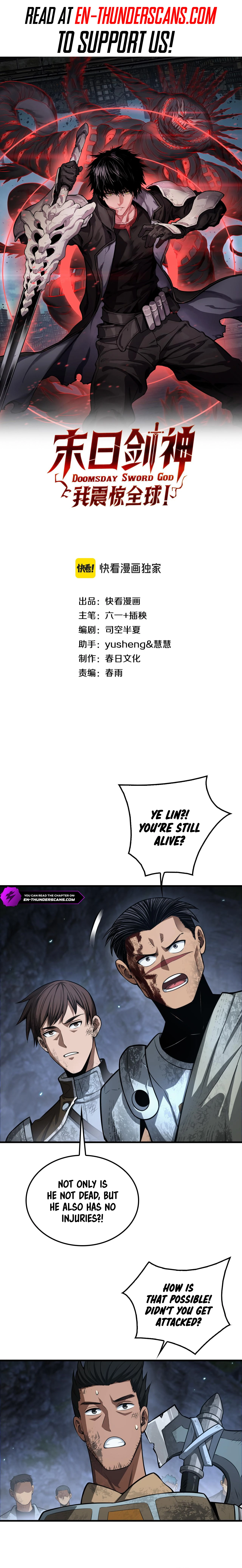 Apocalypse Sword God chapter 28 page 2