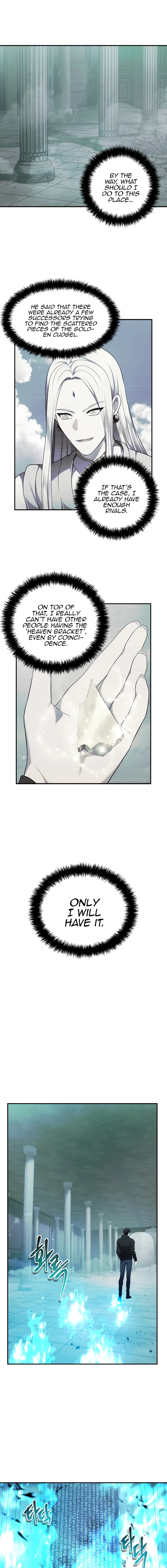 Ranker Who Lives A Second Time chapter 119 page 3