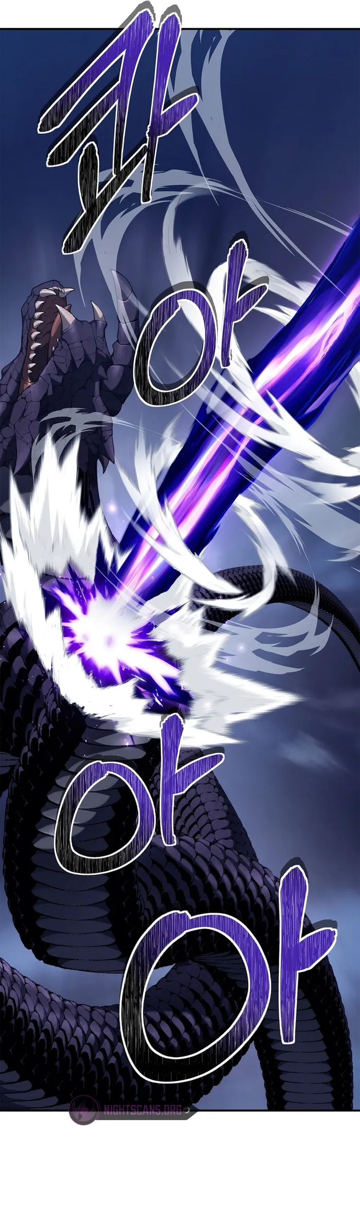 Ranker Who Lives A Second Time chapter 155 page 16