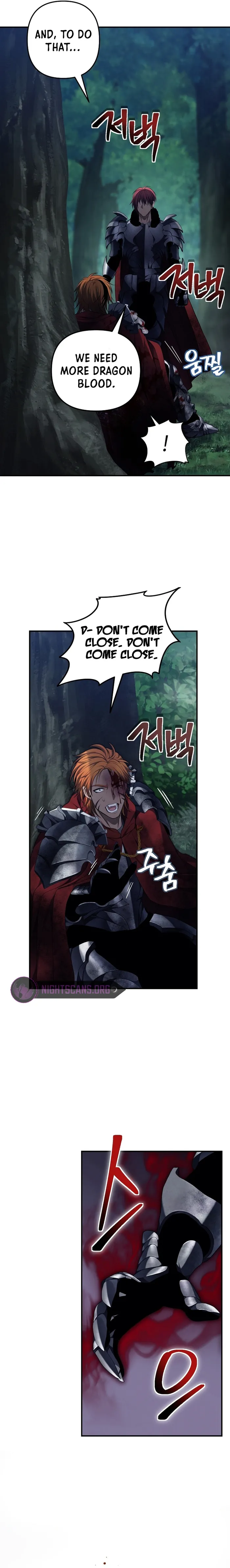 Ranker Who Lives A Second Time chapter 155 page 26