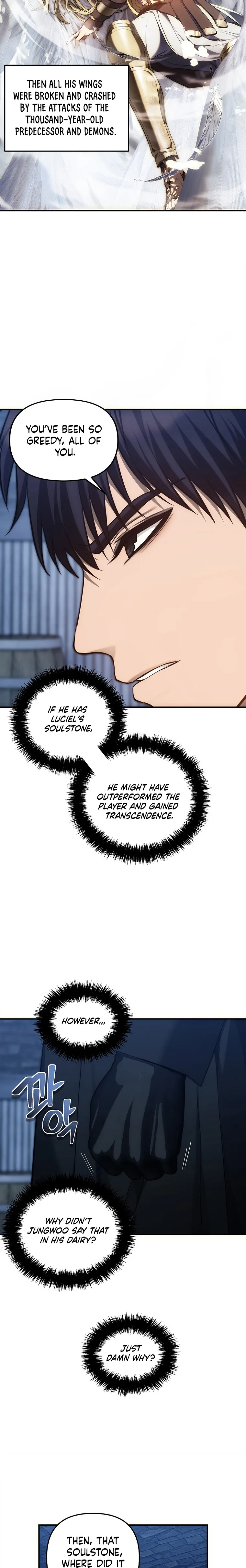 Ranker Who Lives A Second Time chapter 159 page 17