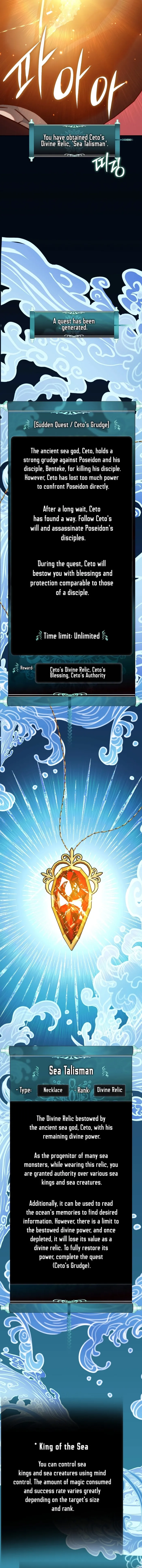 Ranker Who Lives A Second Time chapter 176 page 11