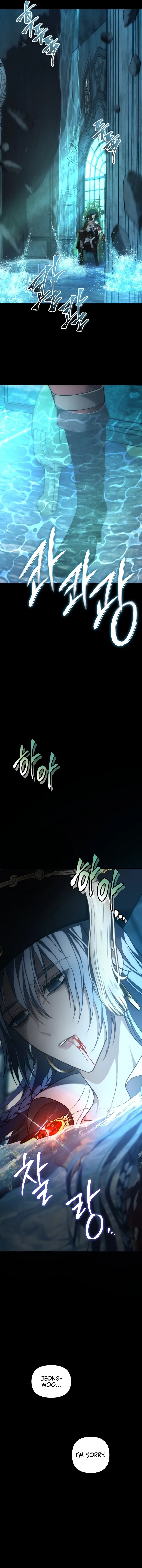 Ranker Who Lives A Second Time chapter 176 page 9