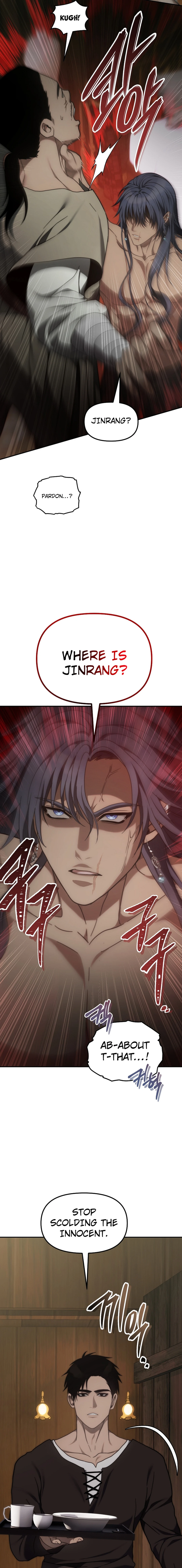 Ranker Who Lives A Second Time chapter 181 page 21
