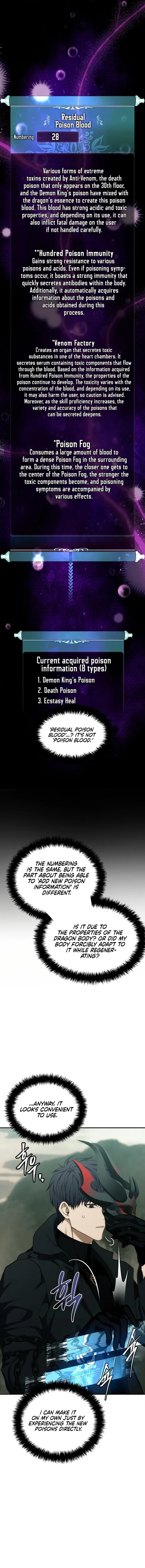 Ranker Who Lives A Second Time chapter 185 page 2