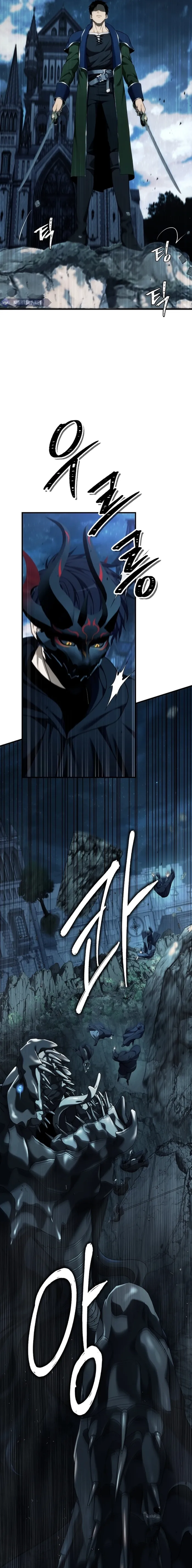 Ranker Who Lives A Second Time chapter 188 page 8