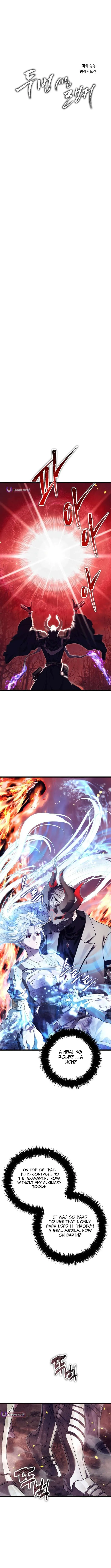 Ranker Who Lives A Second Time chapter 226 page 4