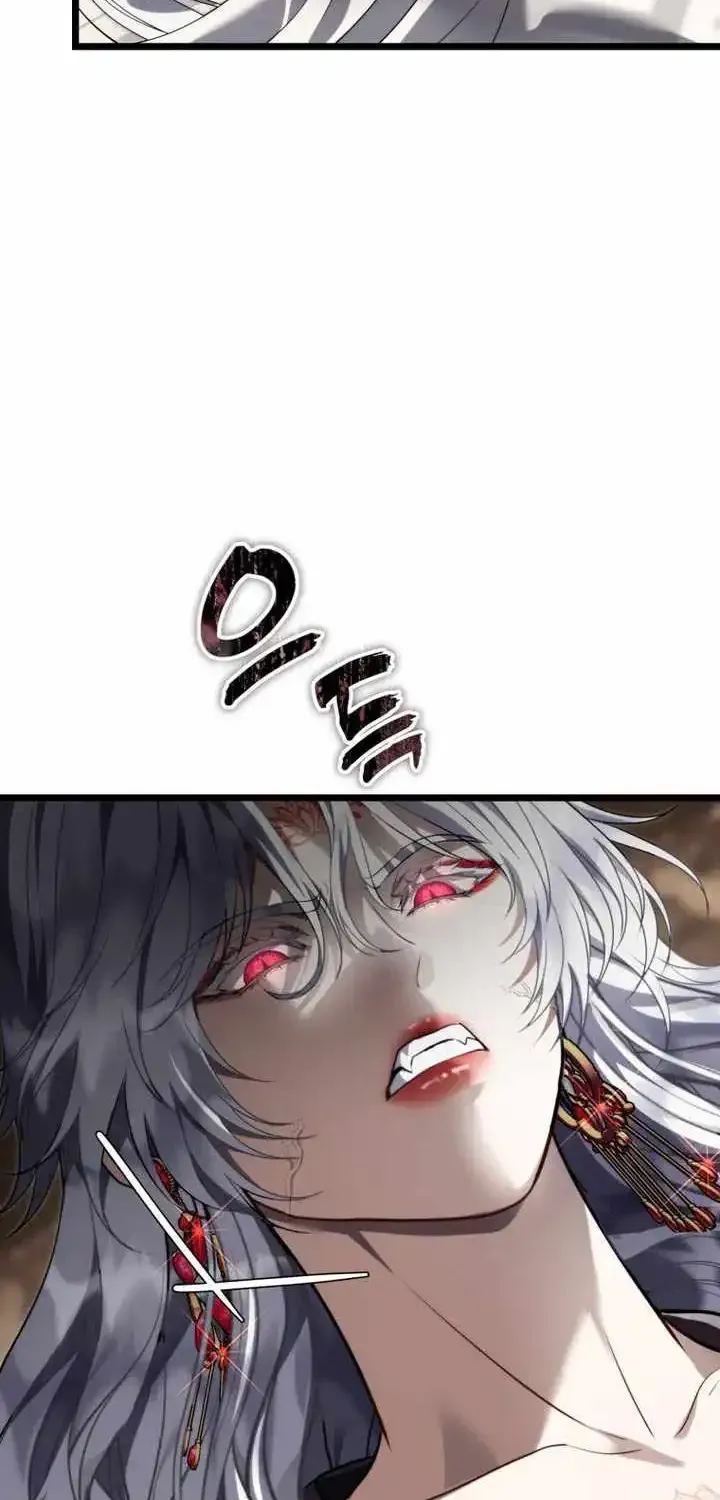 Ranker Who Lives A Second Time chapter 228 page 19