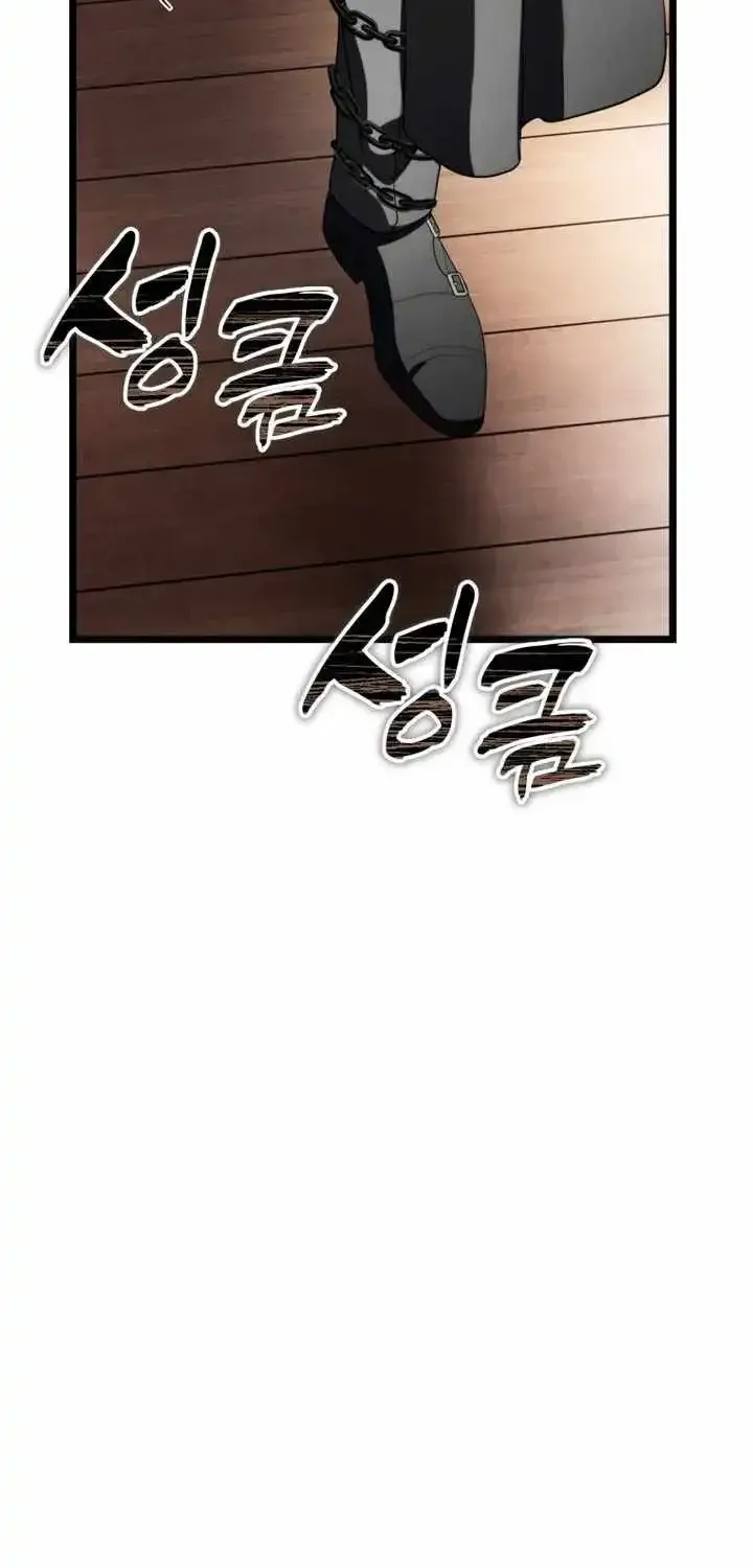 Ranker Who Lives A Second Time chapter 228 page 71