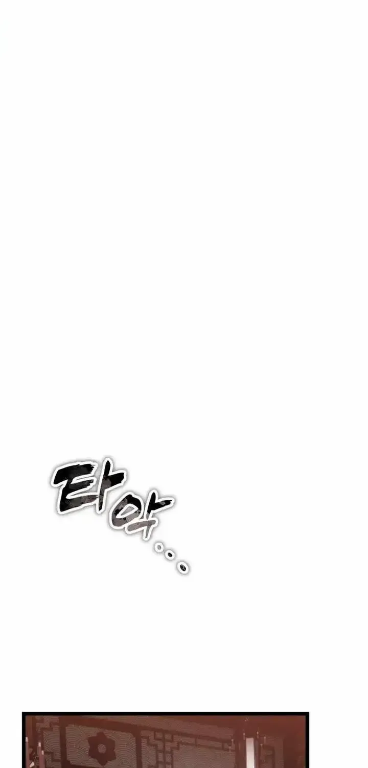 Ranker Who Lives A Second Time chapter 228 page 80