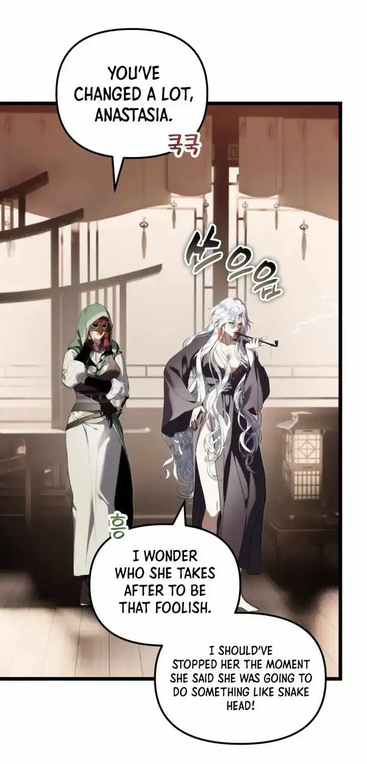 Ranker Who Lives A Second Time chapter 228 page 98