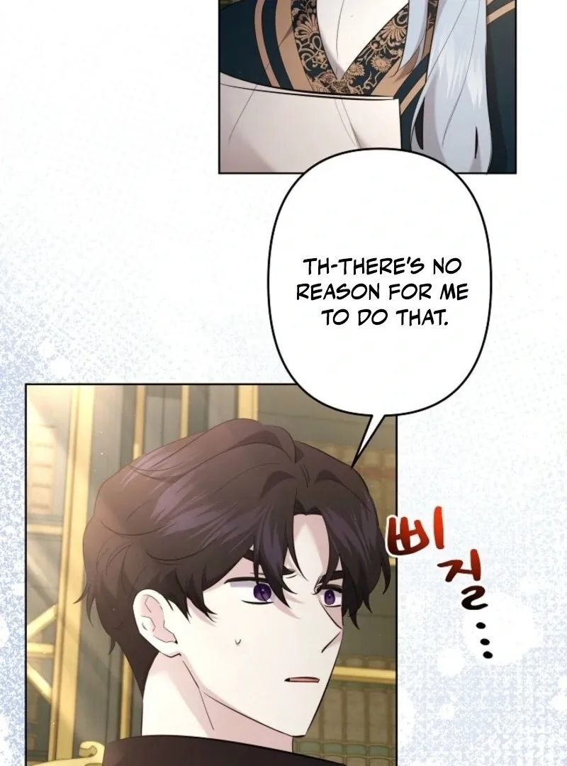Sistervention chapter 101 page 86
