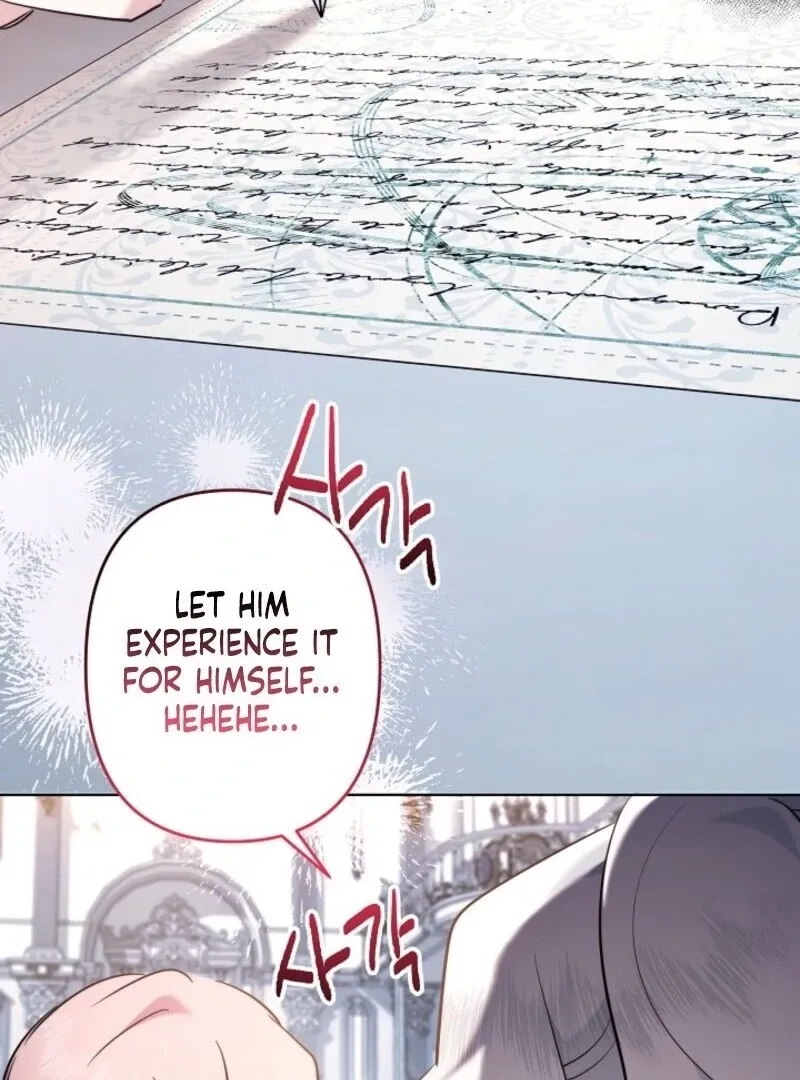 Sistervention chapter 102 page 73