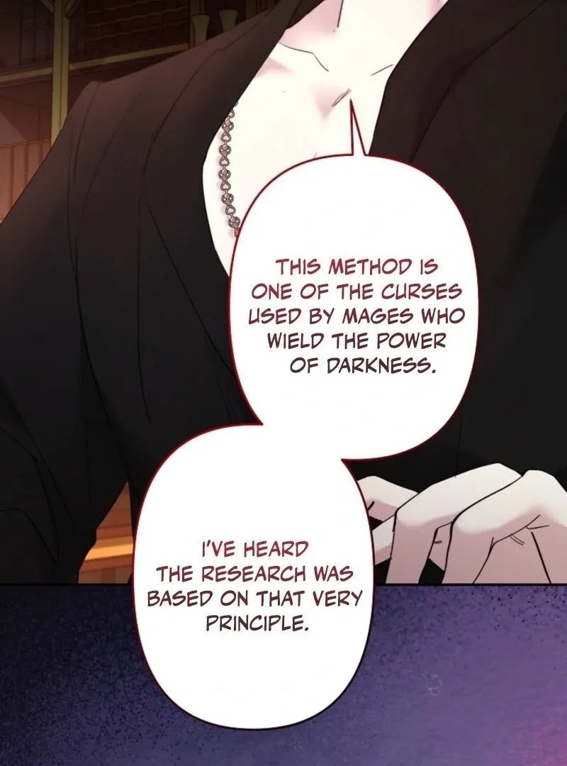 Sistervention chapter 104 page 13
