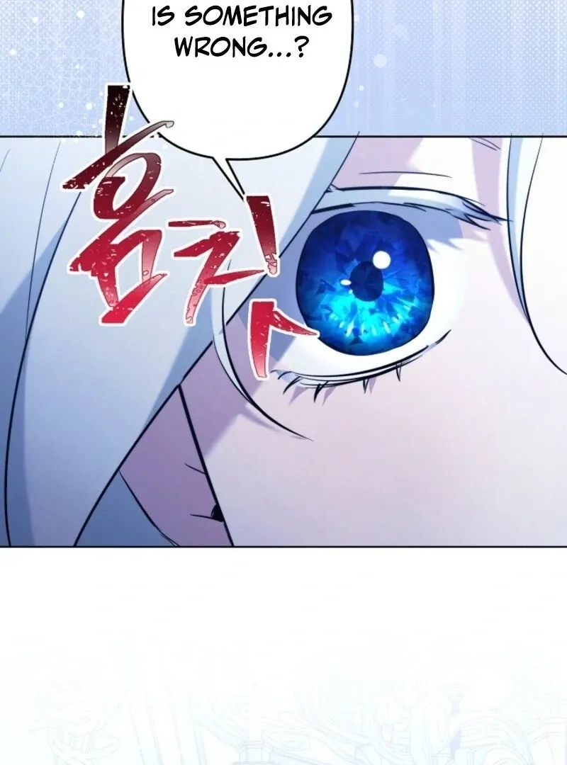 Sistervention chapter 104 page 94