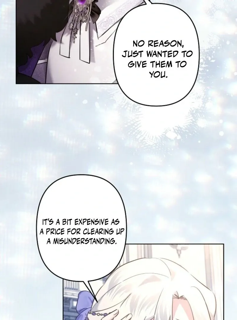 Sistervention chapter 105 page 71