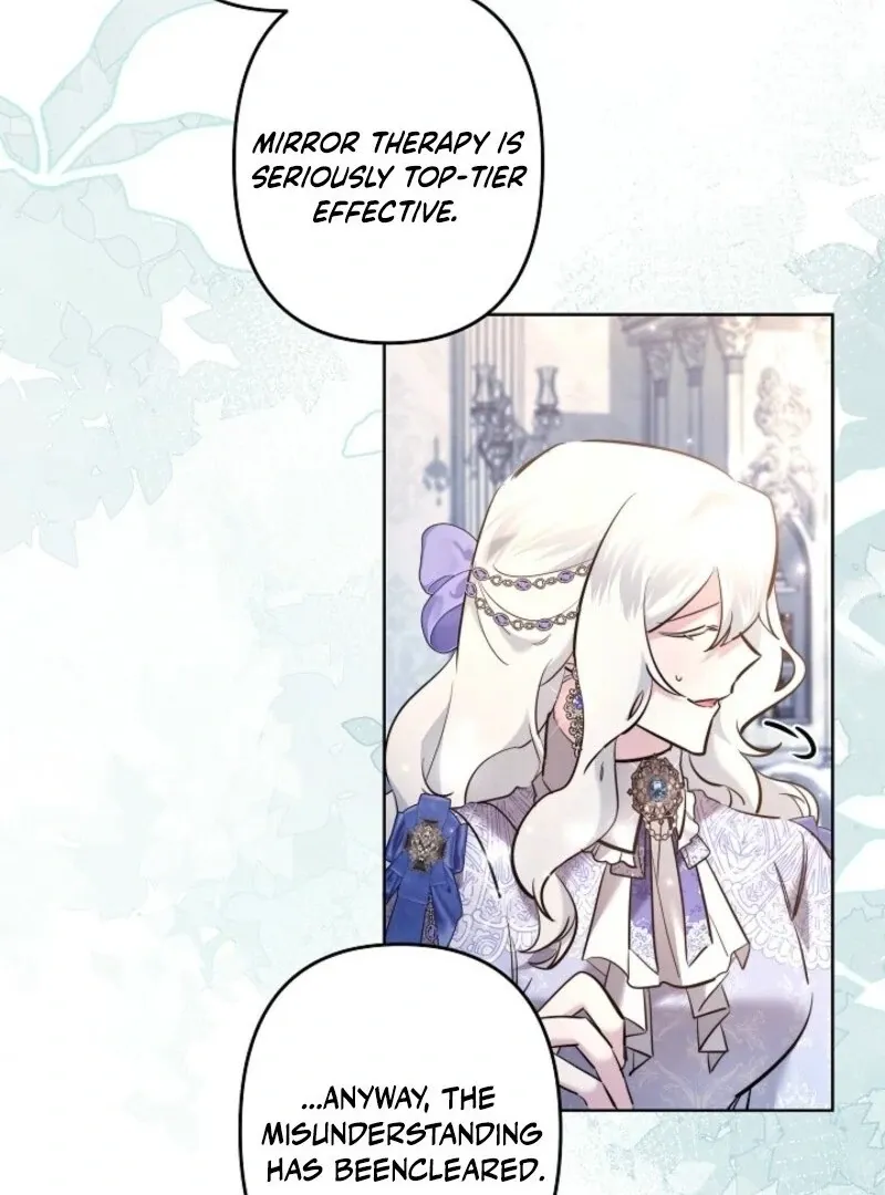 Sistervention chapter 105 page 74
