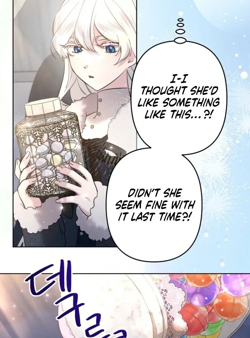 Sistervention chapter 106 page 7