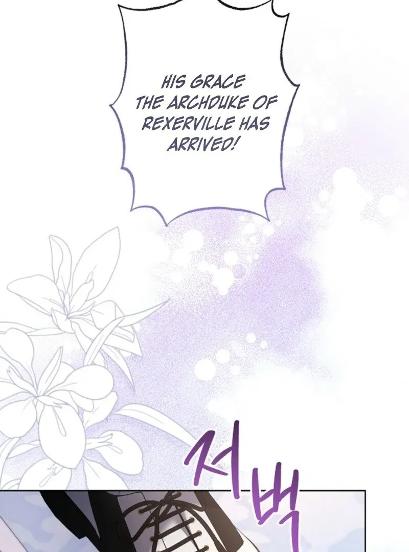 Sistervention chapter 111 page 3