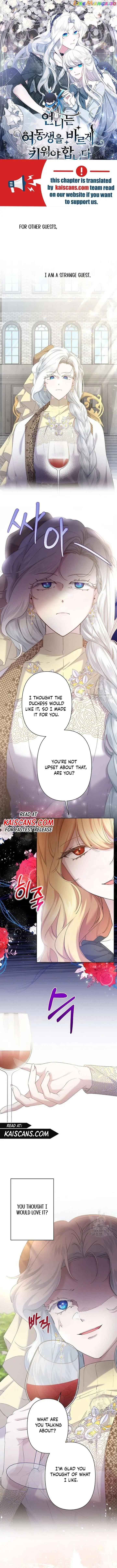 Sistervention chapter 12 page 2