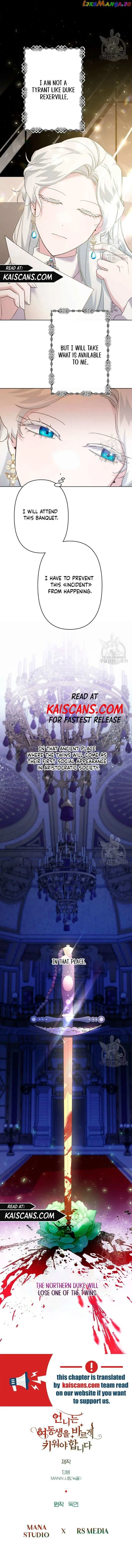 Sistervention chapter 13 page 13