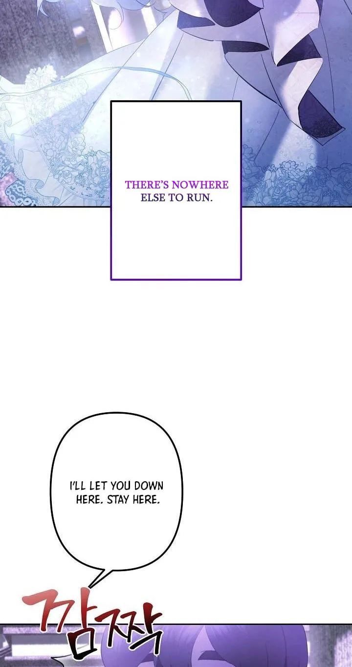 Sistervention chapter 159 page 8