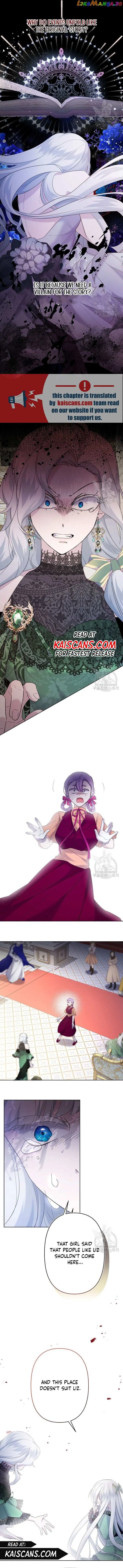 Sistervention chapter 16 page 2