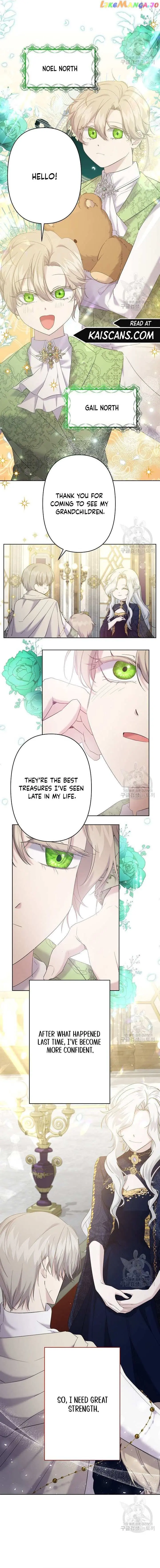 Sistervention chapter 16 page 5