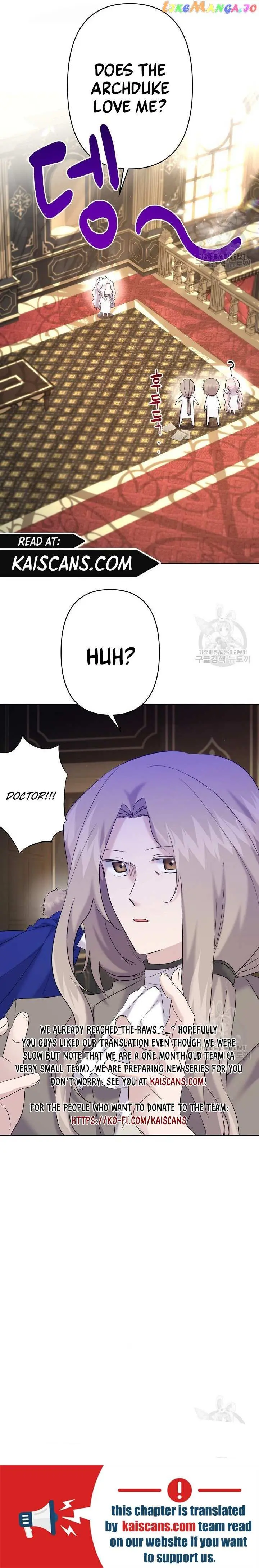 Sistervention chapter 20 page 13