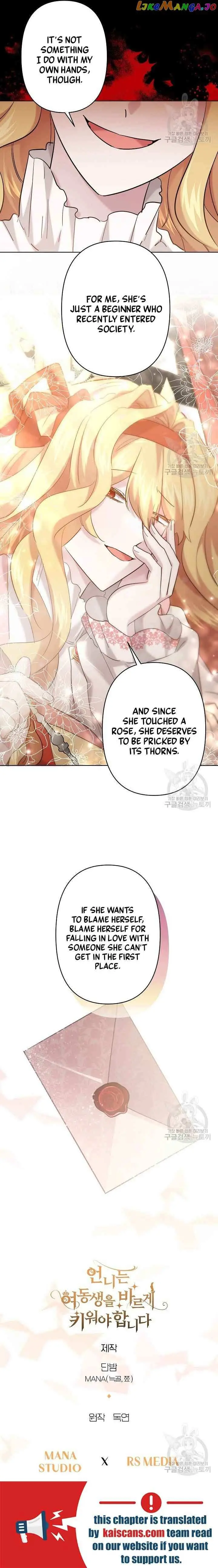 Sistervention chapter 24 page 13