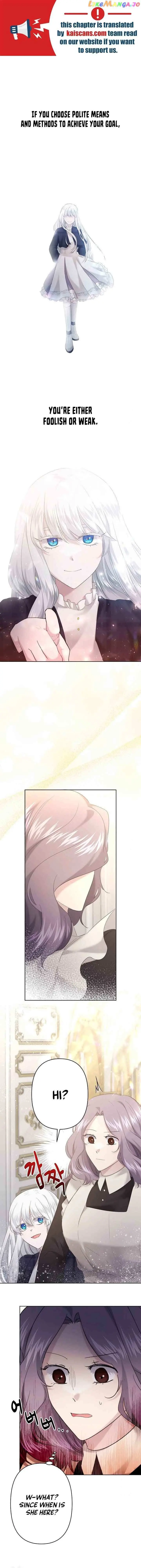 Sistervention chapter 26 page 1