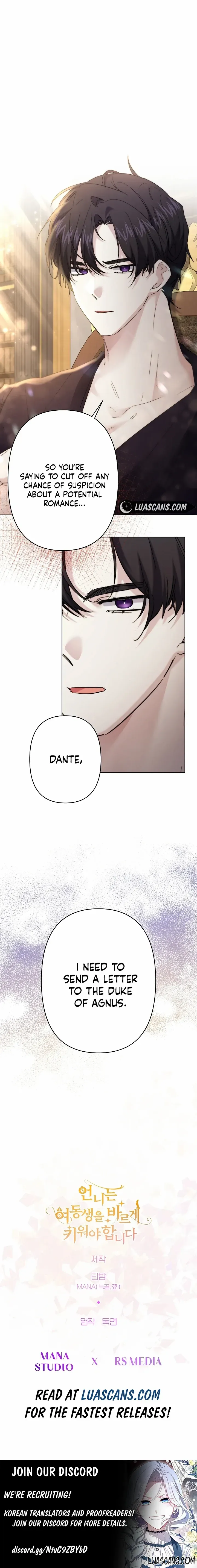 Sistervention chapter 34 page 11