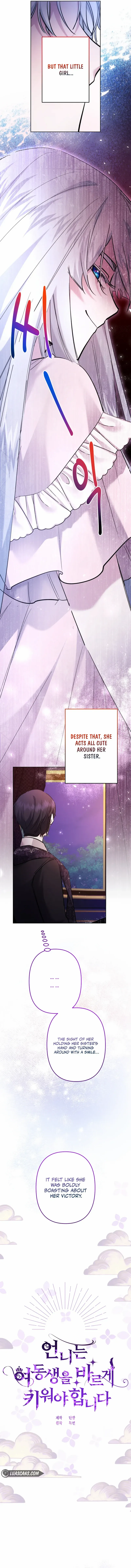 Sistervention chapter 41 page 7