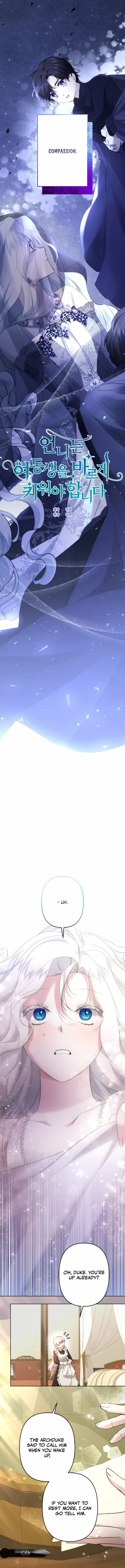 Sistervention chapter 45 page 6