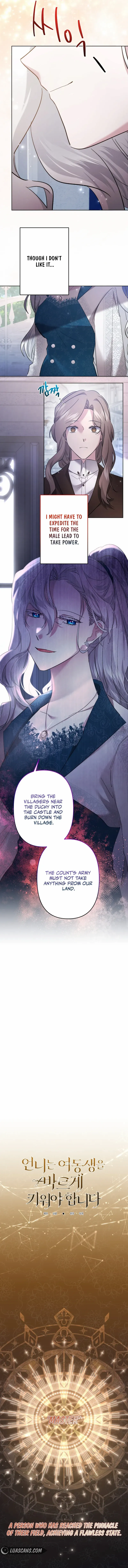Sistervention chapter 48 page 9
