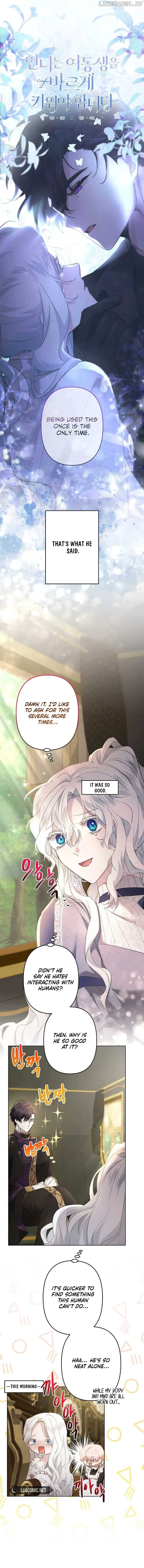 Sistervention chapter 55 page 5