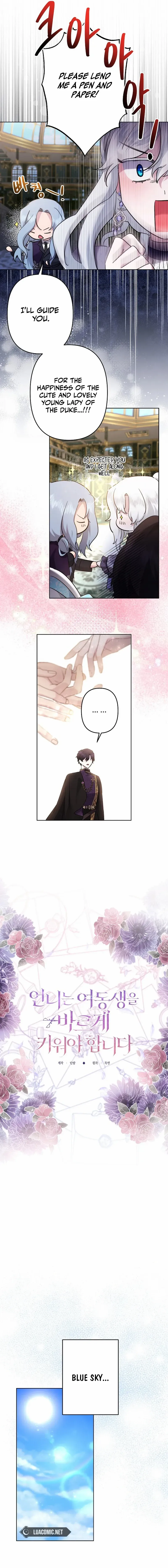 Sistervention chapter 56 page 6