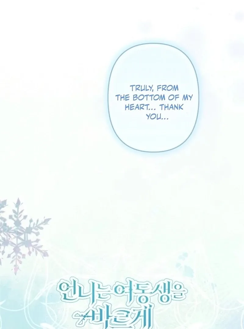 Sistervention chapter 99 page 98