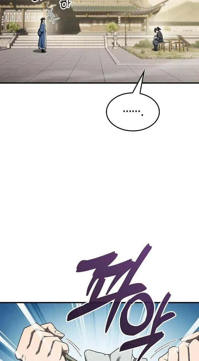 Golden Martial God chapter 21 page 34