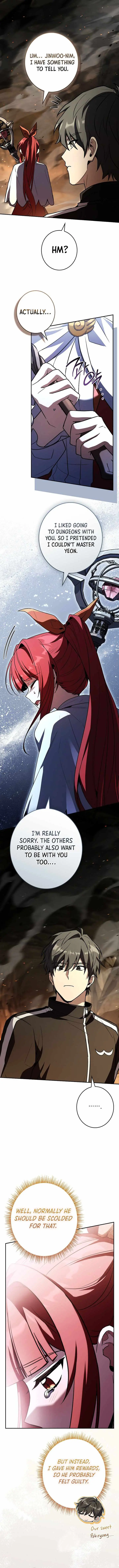 Only I Have an EX-Grade Summon chapter 26 page 10