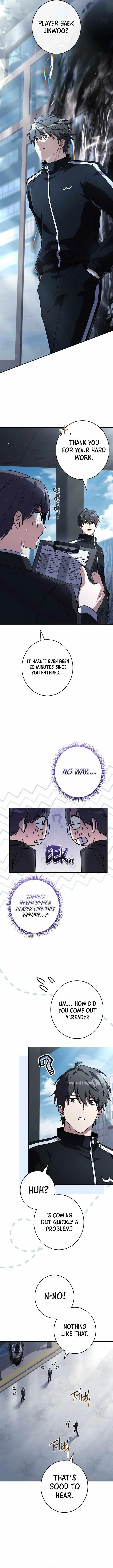 Only I Have an EX-Grade Summon chapter 28 page 16