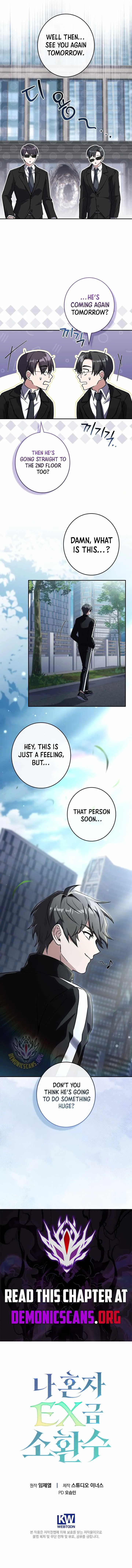 Only I Have an EX-Grade Summon chapter 28 page 17