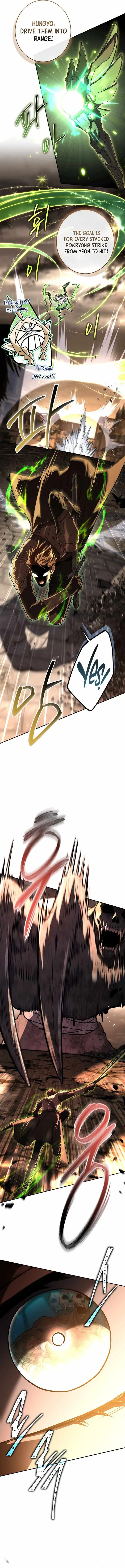 Only I Have an EX-Grade Summon chapter 28 page 6