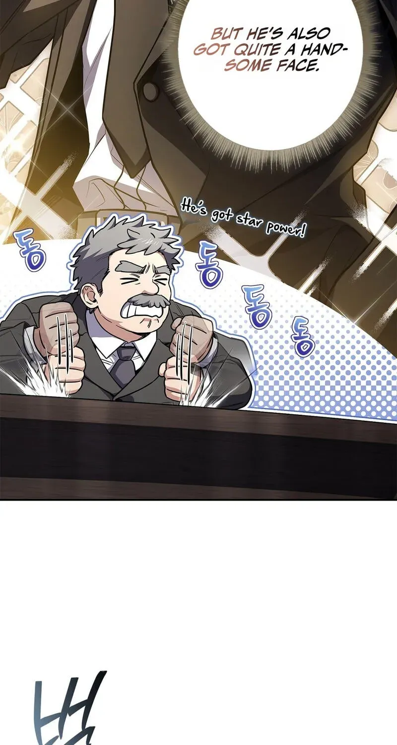 Only I Have an EX-Grade Summon chapter 30 page 13