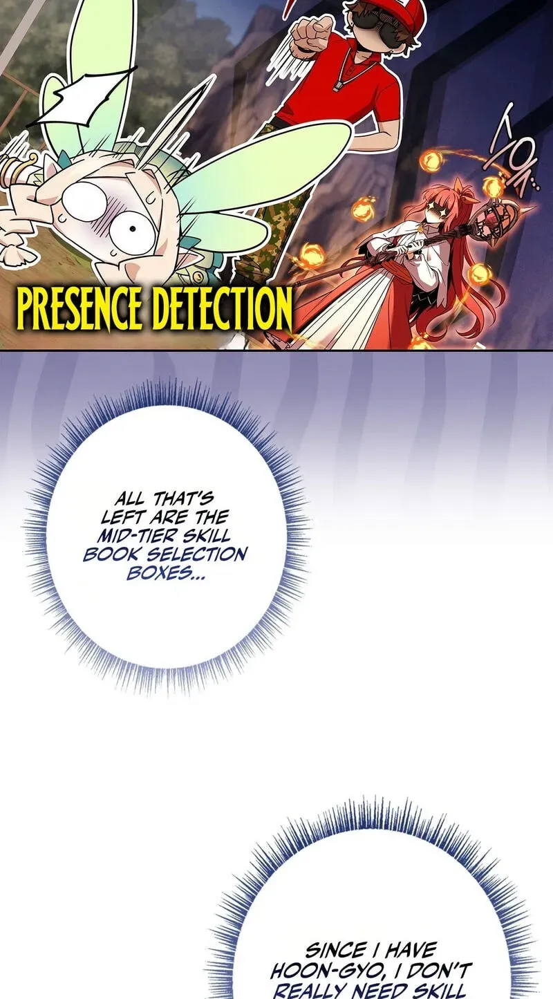 Only I Have an EX-Grade Summon chapter 30 page 134