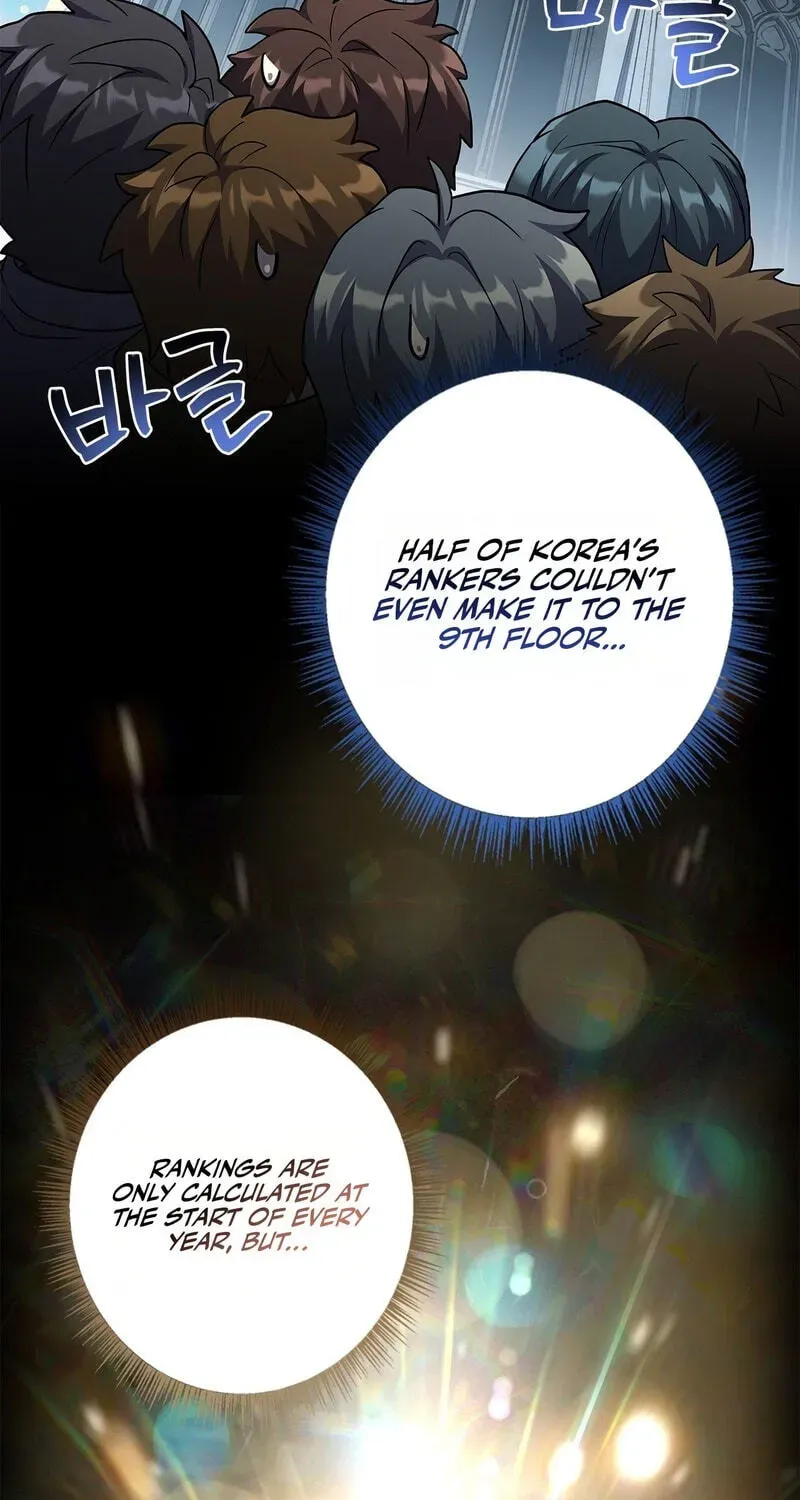 Only I Have an EX-Grade Summon chapter 30 page 44