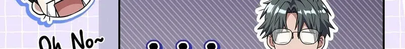 Only I Have an EX-Grade Summon chapter 30 page 51