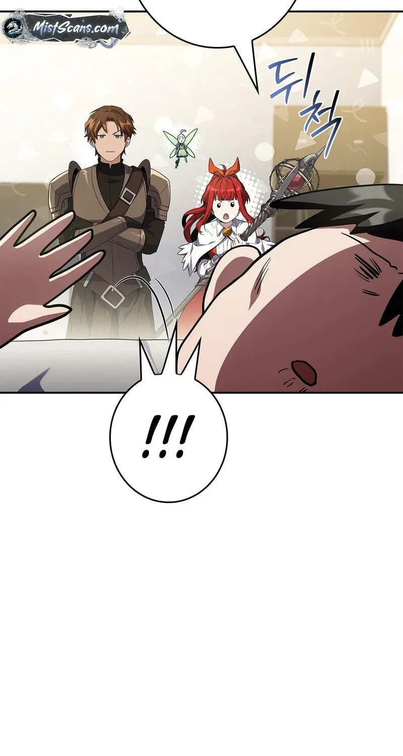 Only I Have an EX-Grade Summon chapter 30 page 62