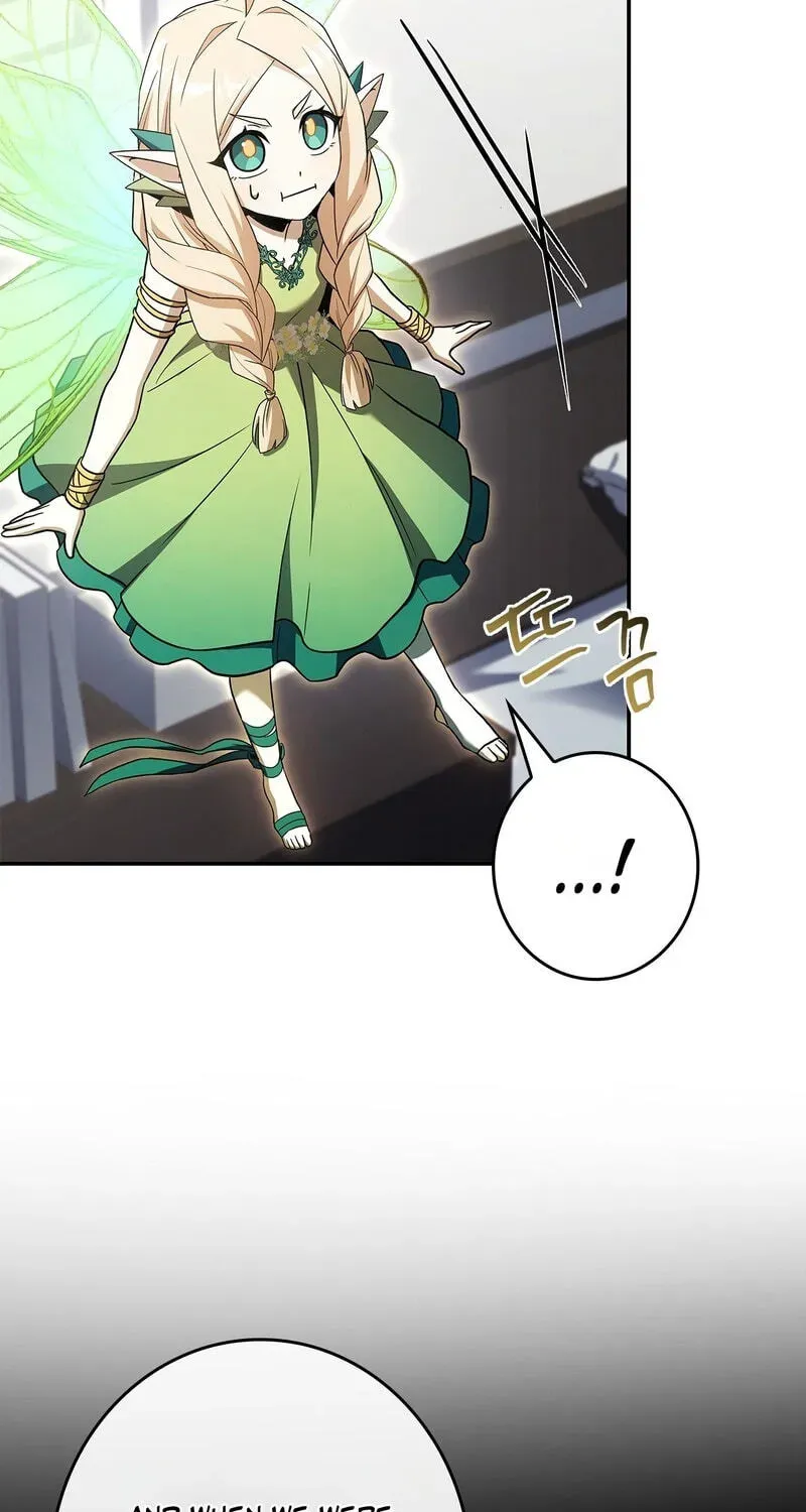 Only I Have an EX-Grade Summon chapter 30 page 78