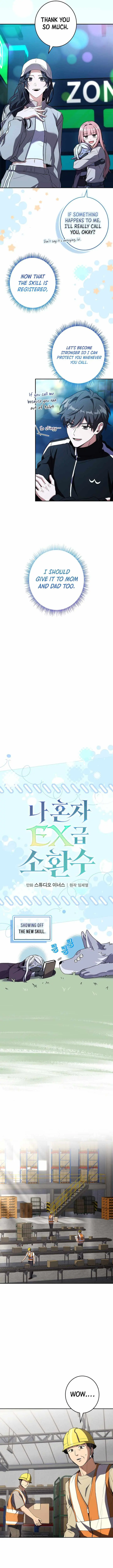 Only I Have an EX-Grade Summon chapter 31 page 7